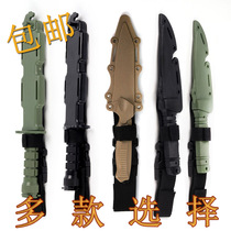 M9 plastic simulation knife rubber soft knife COS peripheral game props model film and television training bayonet performance short knife