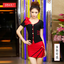 Bath technician work clothes Sexy thin health club spa sauna suit Foot massage Foot bath Foot work clothes tide