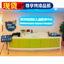  Early education training Educational institutions Bar dance class reception desk School kindergarten front desk cashier custom-made