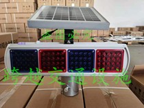  LED intersection solar warning flash light Traffic safety indicator High-speed road warning strobe light