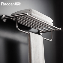 304 Stainless Steel Bathroom Wall Pendant Fur Towels Toilet toilet Toilet Hardware containing set free of punch