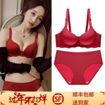 Rosanna's life-year red underwear suit female bra gathering can adjust the bra without steel and close the pap cup