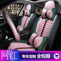 Net red car seat cushion goddess Four Seasons universal seat leather all-inclusive seat cover cartoon cute lady fashion car cover