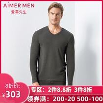 Mr. Aimu autumn winter wool warm still color RAM autumn clothes mens single layer thick V collar warm clothes NS72C941