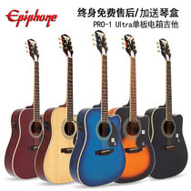 Epiphone Hummingbird PRO-1 pigeon guitar veneer folk electric box guitar 41 inch guitar ukulele