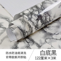 Wallpaper paper imitation wallpaper self-adhesive waterproof Post stone bathroom desktop wall countertop waterproof furniture renovation oil-proof