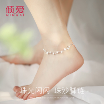 Love double-layer anklet womens sterling silver simple student sexy cinnabar transfer beads womens ancient style bell foot ornaments new