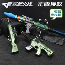 Childrens electric revolver charge sniper simulation toy gun AK47 rifle 3-year-old boy against m416 sound and light gun