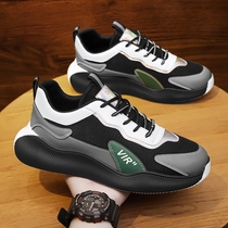 Autumn Tide brand sports shoes mens board shoes leisure Forrest Gump Net red father trendy shoes ins2021 New thick winter