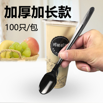 Burning fairy grass spoon long handle disposable plastic milk tea spoon individually packed long spoon commercial 21cm