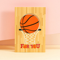 Three-dimensional basketball greeting card Birthday football greeting card High-end blessing card ins birthday card send boyfriend