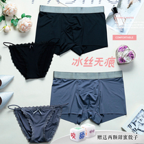 New couple panties ice silk seamless lace sexy couple suit mens mid-waist boxer womens low-waist briefs