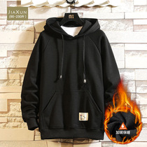 Autumn and winter hooded plus velvet thick sweater men loose fat plus size Korean student trend fat coat