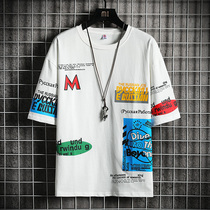 2021 new summer mens short sleeve T-shirt Tide brand ins trend loose cotton half sleeve shirt mens clothing