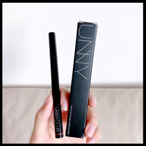 unny eyeliner pen long-lasting waterproof and sweat-proof non-sickness novice beginner hard head very thin brown female