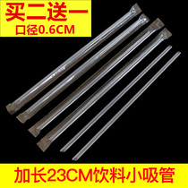 Disposable plastic milk tea fine straw Independent Fruit Juice Drink soybean milk small straw tip 6MM length 23CM