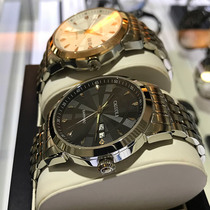 Corolla watch mens mechanical watch 2020 new automatic brand waterproof casual steel belt mens watch tide