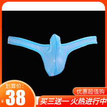 Bright glass wire fabric male underwear Inducing sex male underwear Men's low-waist underwear Men's underwear