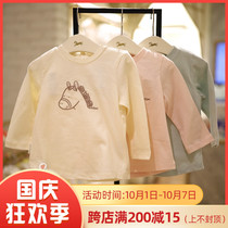 Direct mail ETTOI Korea Pegus childrens clothing 2021 autumn pony cute long sleeve T-shirt 521002