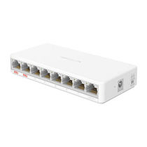 Mercury MERCURY 8-port Gigabit security monitoring dedicated switch supports wall-mounted MCS1508M