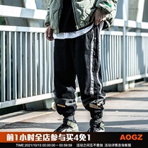 Xiaobin national tide autumn and winter New breasted pants mens loose Tide brand color matching pants casual trousers casual trousers