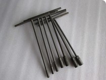 M7 M8 M10 M12 M13 M14 M17 Electric vehicle tool extension socket T-wrench scooter