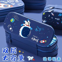 2021 Guys pencil case large capacity pen bag handsome double new ins high face value student pencil