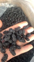 1000 grams of dried mulberry black mulberry dried non-washed without sand fruit dry soaking water Instant Wild Xinjiang