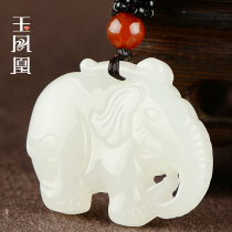 Jade Phoenix Hetian Jade Elephant Pendant Jixiang Ruyi Pendant Small Elephant Jade Pendant Mens and Womens Necklace Couple Hanging