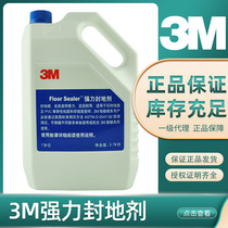 3M SEALER Fief agent Back cover wax Bottom wax 3 78 liter barrel