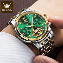 Swiss brand green water ghost watch Mens brand watch automatic mechanical watch hollow tourbillon Top ten