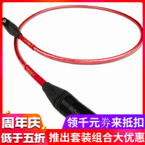 American Nordost Music Ribbon Heimdall 2 Heimda 2 Balance Digital Line Wida