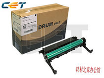 The application of Canon iR1435 1435i 1435iF 1435P 1435 drum set drum