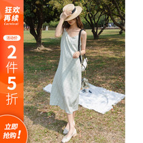 Princess Home Hawaii Holiday] Floral suspenders dress female 2021 New thin loose Medium-length dress