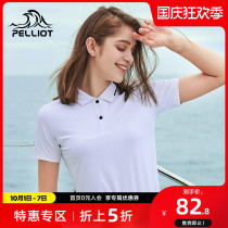 Beshy and outdoor leisure quick-drying polo shirt Women summer lapel slim short sleeve sports quick-drying Tet-shirt