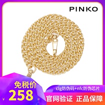  PINKO Pinko swallow bag womens solid color aluminum alloy bag with gold silver chain wide shoulder strap average size