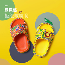 Japanese GP Child Trampled on Shit Sensation Summer Men Cute Cartoon Women Indoor Kids Softbottom Non-slip Baby Sandals