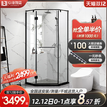 Heart Sea Galan Diamond Shower Room Integrated Household Toilet Dry and Wet Separation Partition Toilet Bath Room