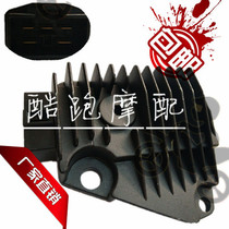 Motorcycle accessories XV250 XV125 heavenly king Prince 125 250 rectifier charger regulator