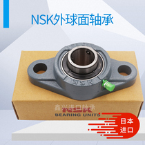 Import NSK with an outside spherical surface UCCFB 203204205206207208209 universal bearing