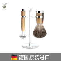 Muller muhle Germany imported traditional manual Shaver vintage single-layer blade mens razor set