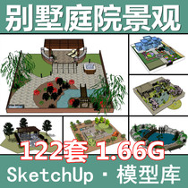 Roof garden European Villa courtyard landscape SU model Sketchup sketch master architectural design material Library
