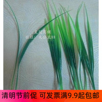 Lanflower leaves Xiaolan flower and grass silk screen floral silk stocking material 0-RMB13  slice of flower-flower matching leaves handmade with leaves