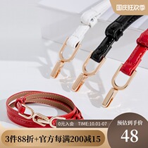 MsShe large size womens clothing 2021 new fat MM size Spring Punch free adjustment leather thin belt belt