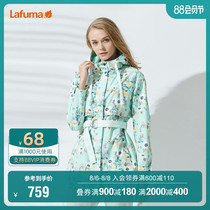 LAFUMA Outdoor travel rainproof leisure jacket Womens printed hooded jacket LFJA9AS19