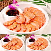 Shrimp plate with round dumplings with vinegar disc special frame plate for household white shrimp dish