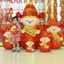 Spring Festival decoration ornaments Flannel God of wealth doll Mall scene layout God of Wealth creative Gifts New Year decoration supplies