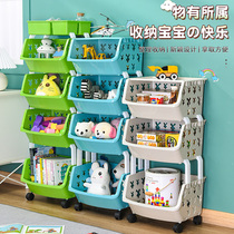 Toy Containing Shelf Multilayer Kitchen Shelve With Floor Bedside Bedroom Storage Finishing Racks Snacks Vegetable Basket Multilayer