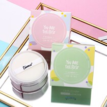 Makeup Tina three-color breathable makeup powder makeup powder oil control moisturizing lasting invisible pore honey powder