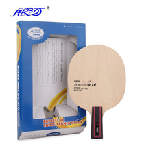 Galaxy Table Tennis Bottom Plate Y-14Y14]Y14 Original 2024# Upgraded Table Tennis Racket Bottom Plate